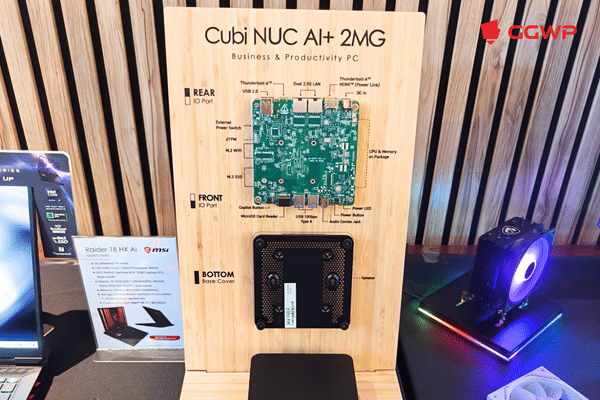 MSI Iftar Media Gathering, Dok. GGWP