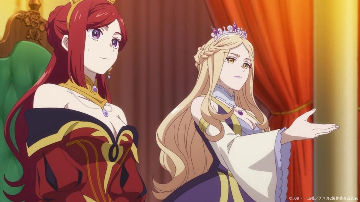 The Most Heretical Last Boss Queen Season 2 (Crunchyroll)