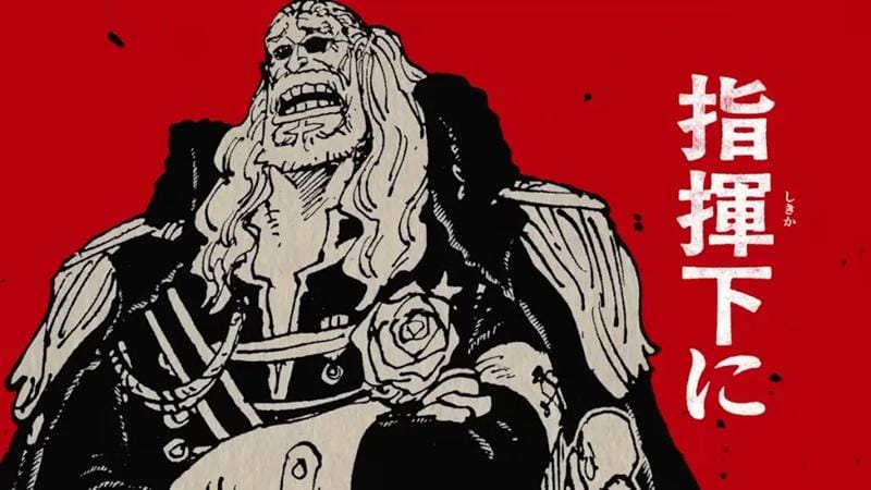 Teori Kelemahan God Knight