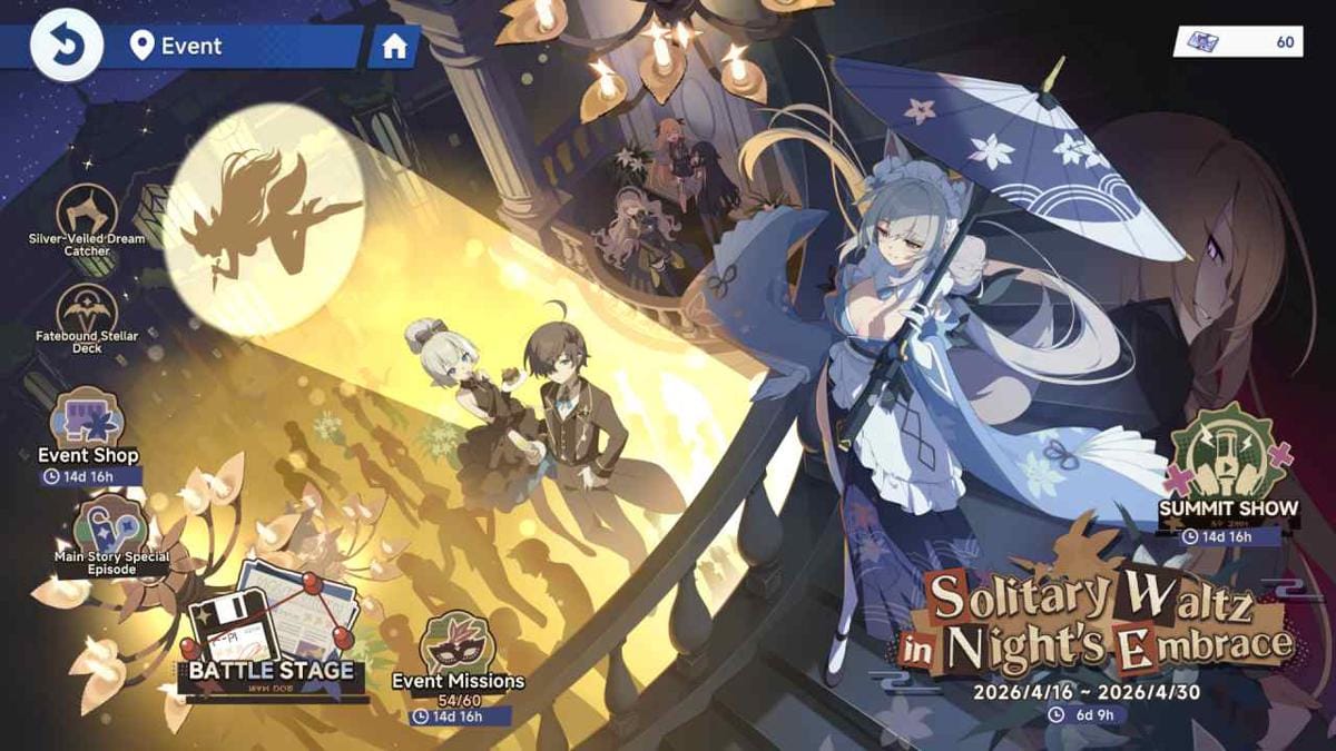 Stella Sora Game Kikir - event.jpg