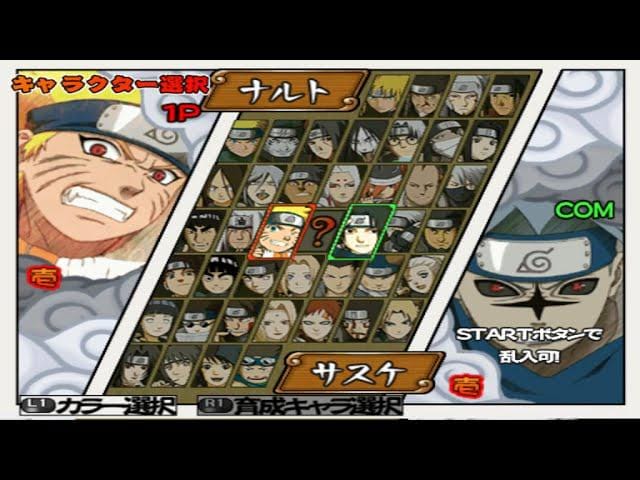 naruto yt.jpg