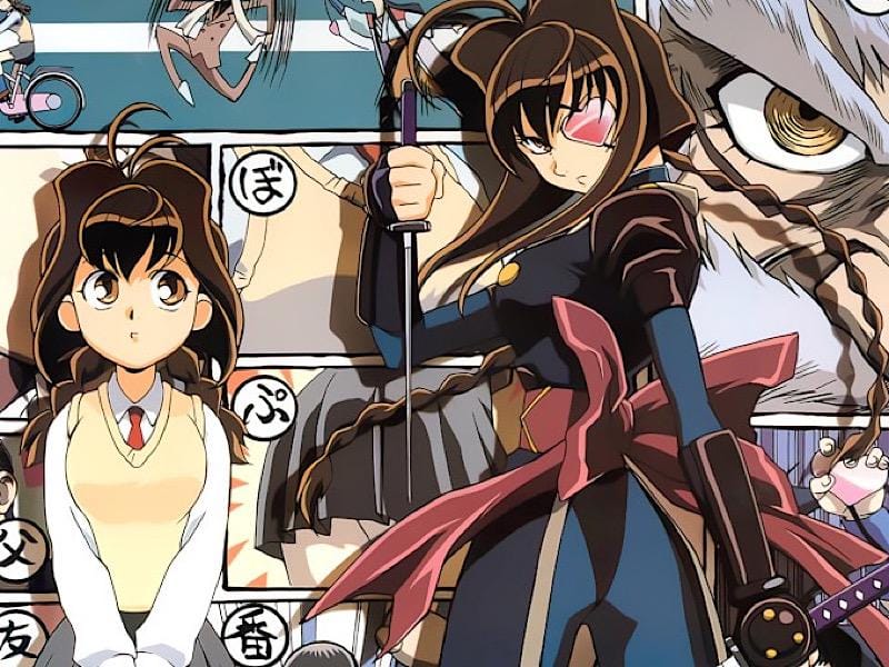 jubei ninja wiki.jpeg