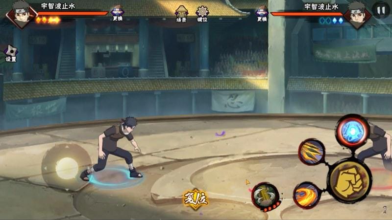 Naruto Mobile Fighter 2.jpg