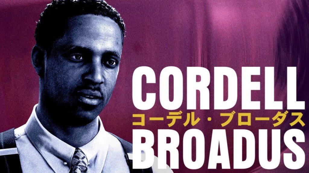 Cordell Broadus (Power Up Gaming)