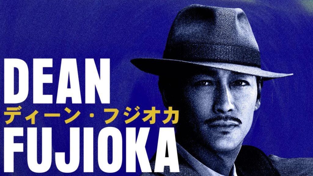 Dean Fujioka (Power Up Gaming)