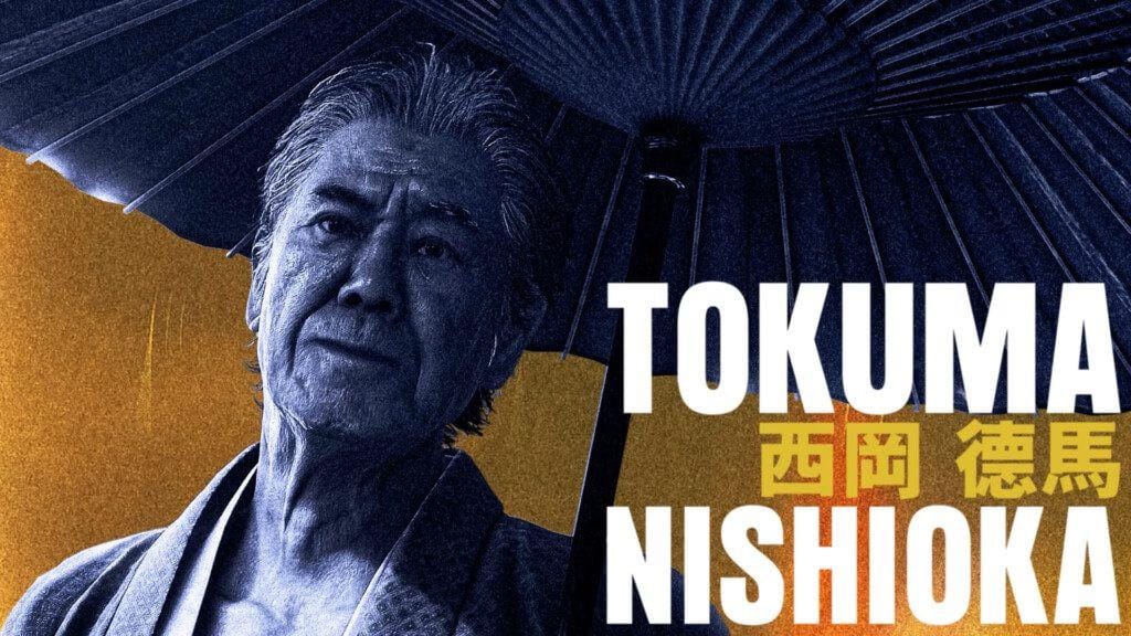 Tokuma Nishioka (Power Up Gaming)