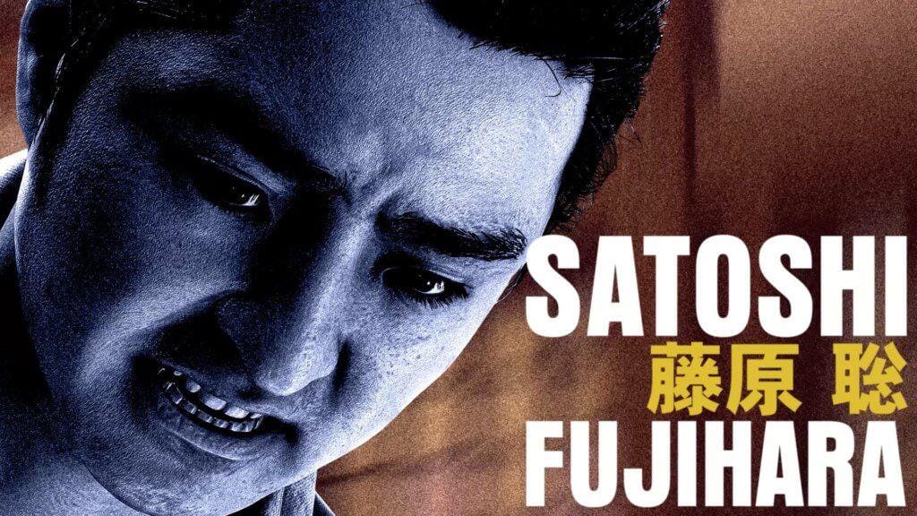 Satoshi Fujihara (Power Up Gaming)