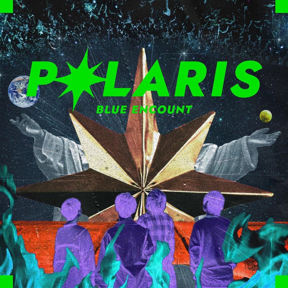 polaris deezer.jpg