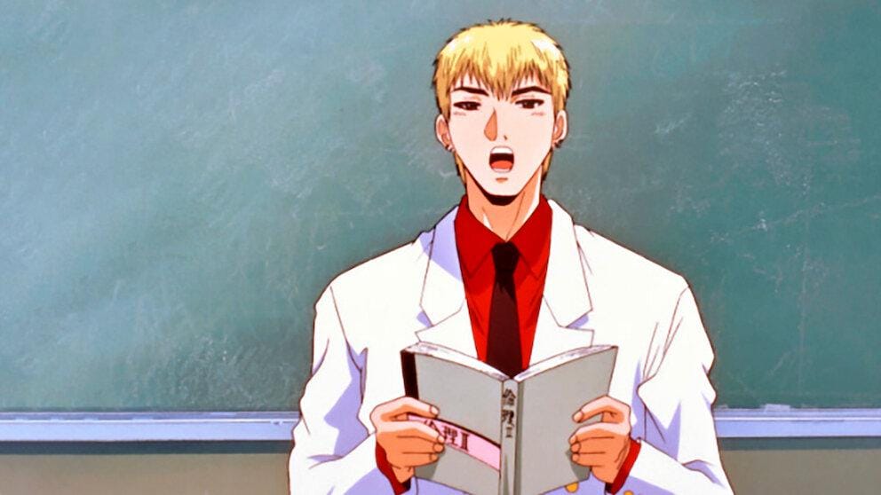 gto netflix.jpg