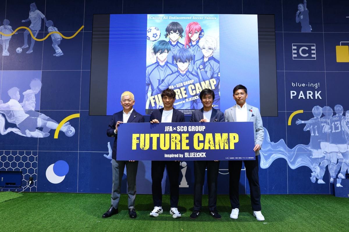 Konsep Blue Lock Jadi Nyata, Jepang Gelar Talent Camp Sepak Bola di Amerika