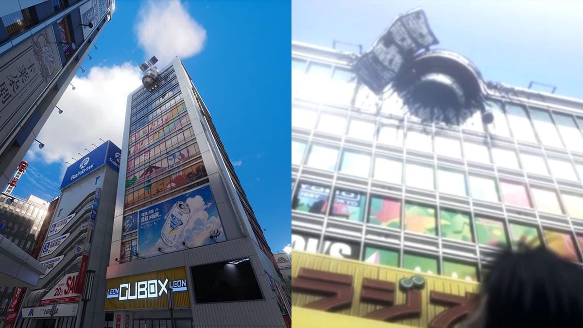 Radio Kaikan di Steins;Gate. (Berbagai sumber)
