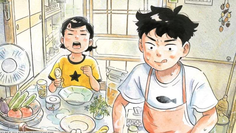 Hidden Gem Manga