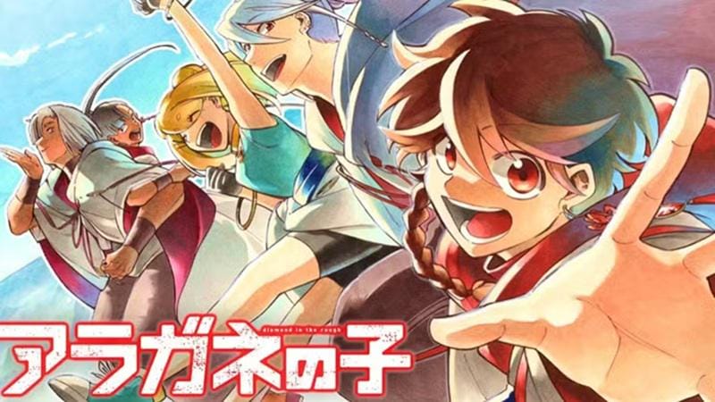 Hidden Gem Manga