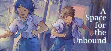 A Space for the Unbound.jpg