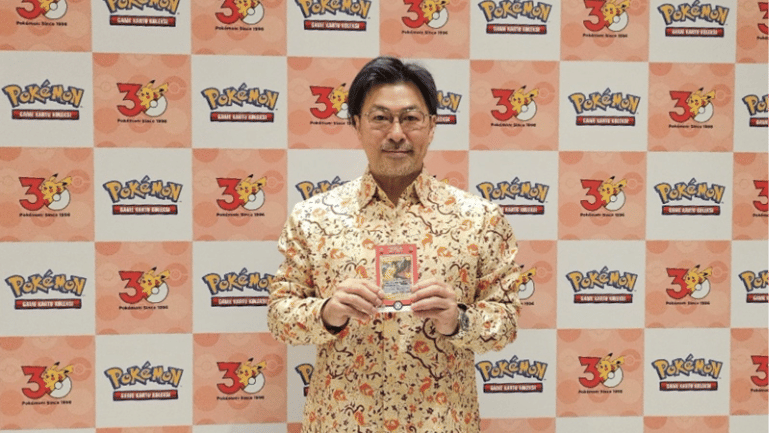 pokemon 1.png
